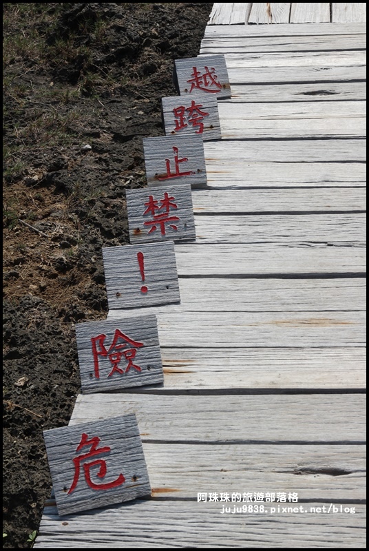 龍坑17.JPG 龍坑17.JPG