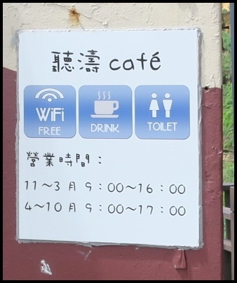 /tmp/phpBGXwml /tmp/phpBGXwml