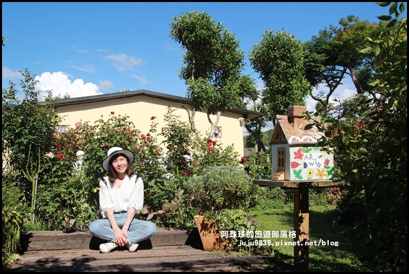 雅聞香草植物園34.JPG 雅聞香草植物園34.JPG