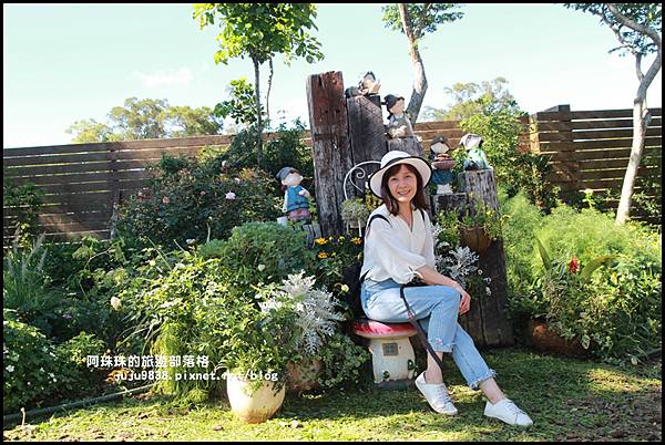 雅聞香草植物園26.JPG