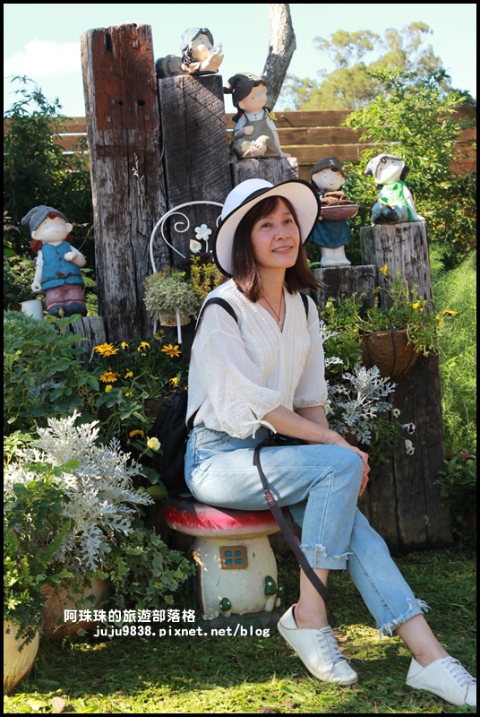 雅聞香草植物園27.JPG 雅聞香草植物園27.JPG