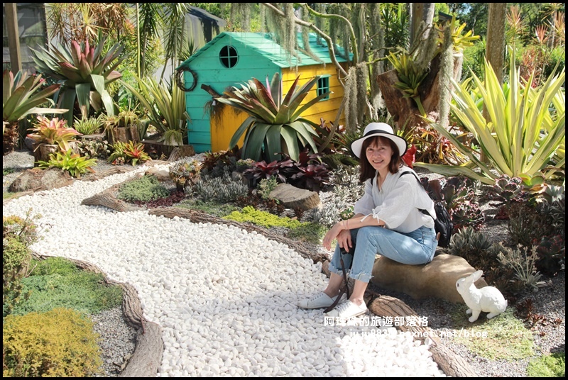 雅聞香草植物園20.JPG 雅聞香草植物園20.JPG