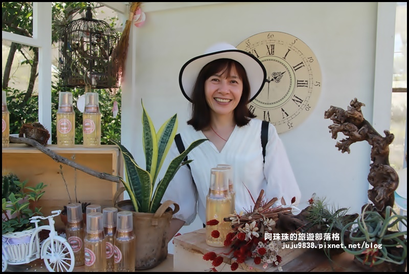 雅聞香草植物園17.JPG 雅聞香草植物園17.JPG