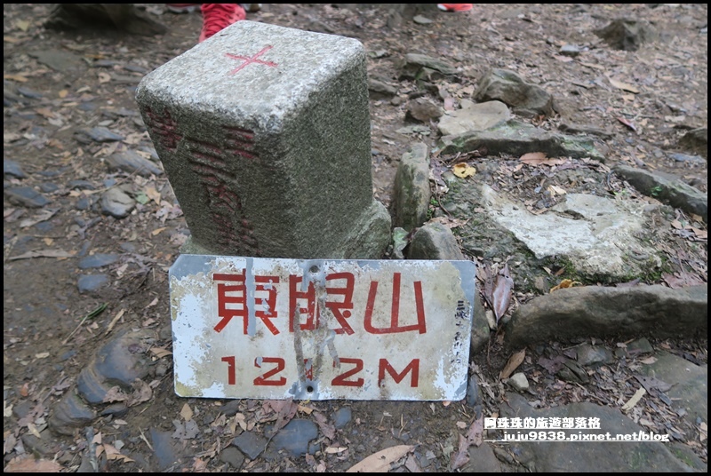 東眼山36.JPG 東眼山36.JPG