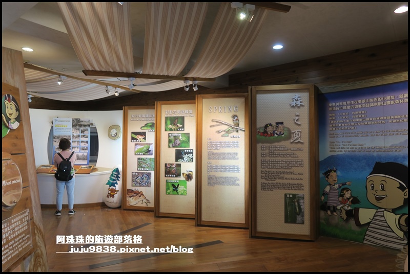 東眼山11.JPG 東眼山11.JPG