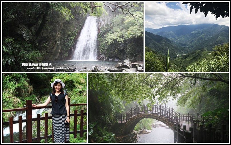 裡埔瀑布,老鷹溪步道,宇老觀景台,抹茶山,大漢溪,玉峰村,泰雅族文化,新竹,尖石,老鷹溪瀑布,景點,踏青,避暑,宇老,內灣,登山,吊橋,溪流