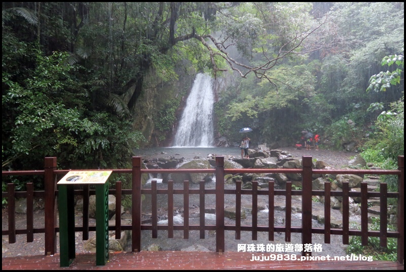 老鷹溪53.JPG 老鷹溪53.JPG