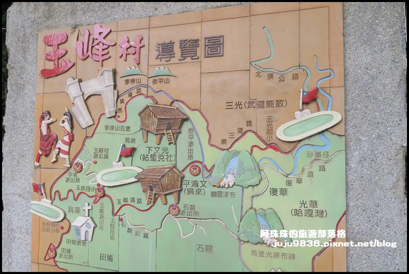 老鷹溪28.JPG 老鷹溪28.JPG