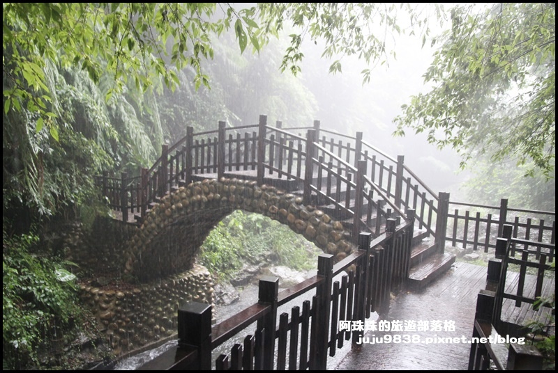 老鷹溪18.JPG 老鷹溪18.JPG