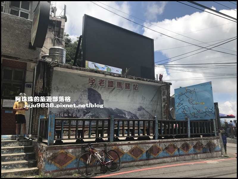 宇老6.JPG 宇老6.JPG