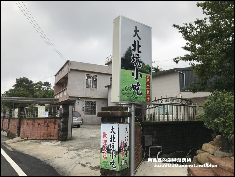 大北坑39.JPG 大北坑39.JPG