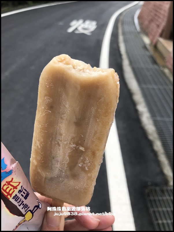 大北坑44.JPG 大北坑44.JPG