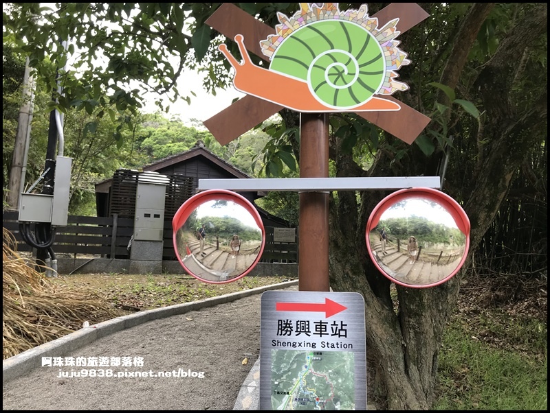 苗栗三義 勝興車站新玩法 逛逛老街周邊 舊山線自行車鐵道 A路線勝興站 南斷橋秘境 輕旅行