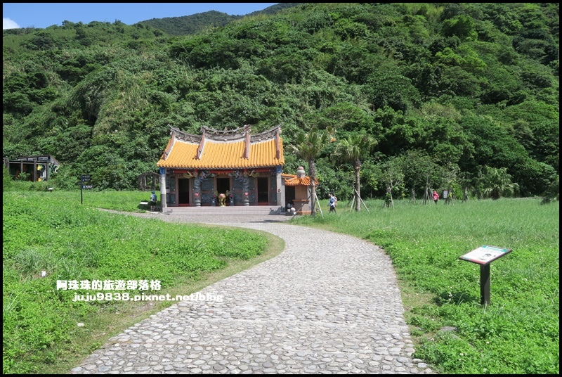龜山島401高地74.JPG