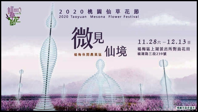 /tmp/phpeATrAr /tmp/phpeATrAr