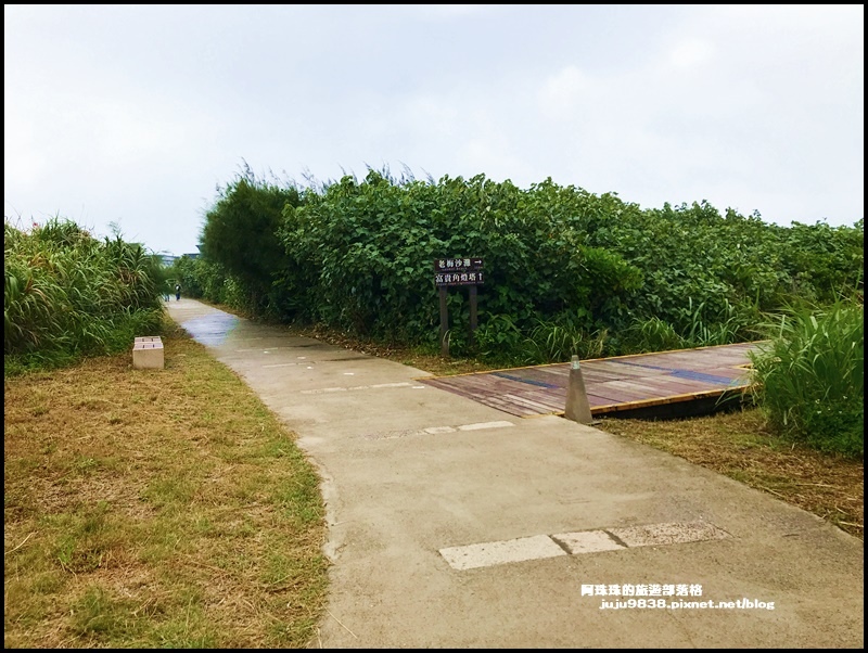 富貴角燈塔2.JPG 富貴角燈塔2.JPG