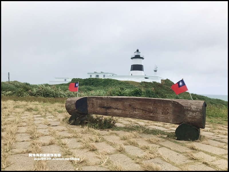 富貴角燈塔12.JPG 富貴角燈塔12.JPG