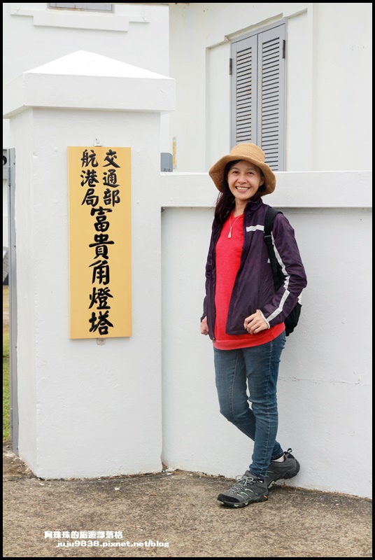 富貴角燈塔40.JPG 富貴角燈塔40.JPG