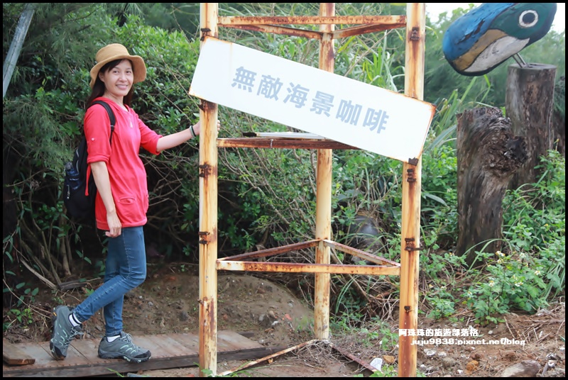 富貴角燈塔67.JPG 富貴角燈塔67.JPG