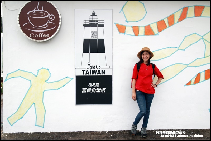 富貴角燈塔70.JPG 富貴角燈塔70.JPG