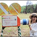 白千層步道11.JPG