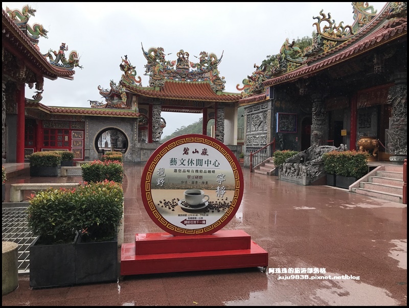 白石湖11.JPG 白石湖11.JPG