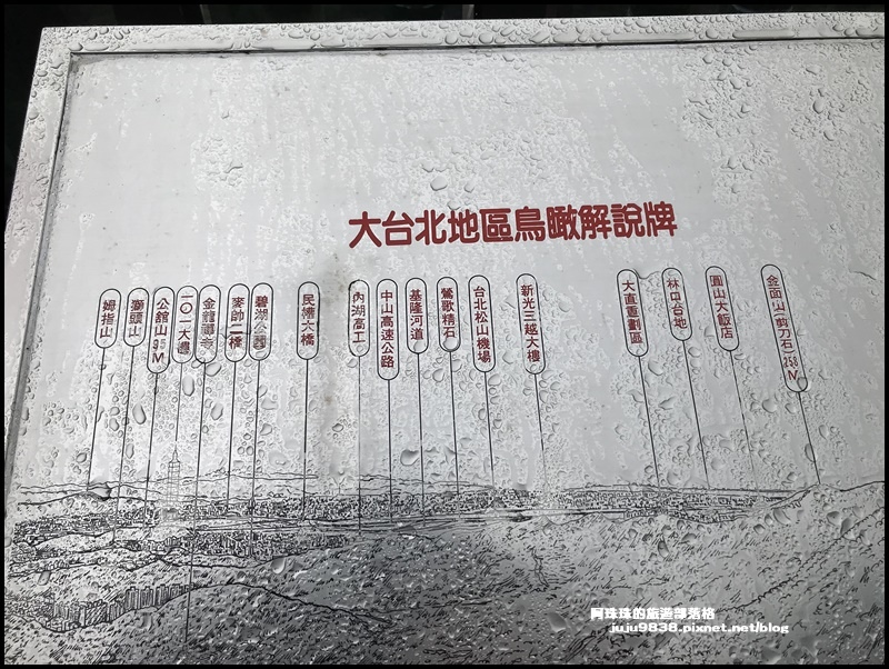 白石湖12.JPG 白石湖12.JPG