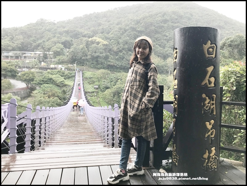 白石湖23.JPG 白石湖23.JPG