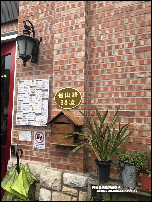 白石湖41.JPG 白石湖41.JPG