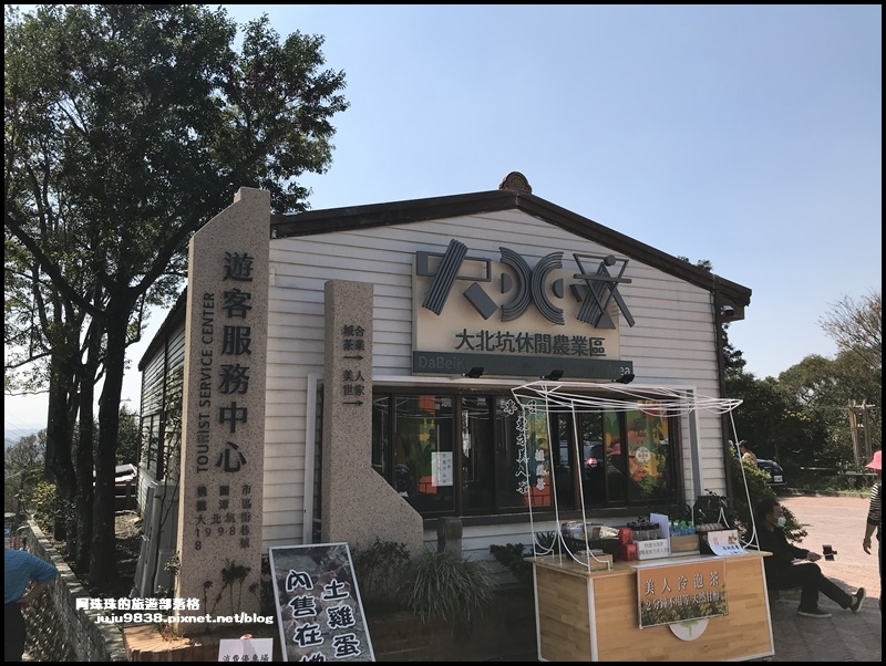 大北坑魯冰花64.JPG 大北坑魯冰花64.JPG