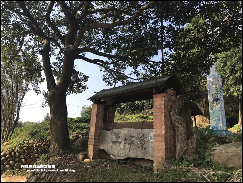 和窯文創園區48.JPG 和窯文創園區48.JPG