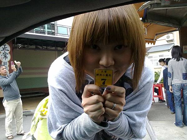 20101127708.jpg