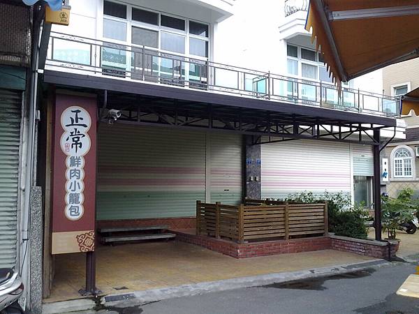 20101127704.jpg