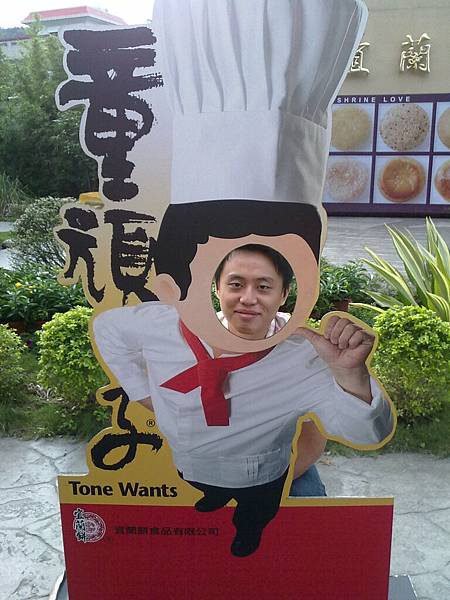 20101127717.jpg