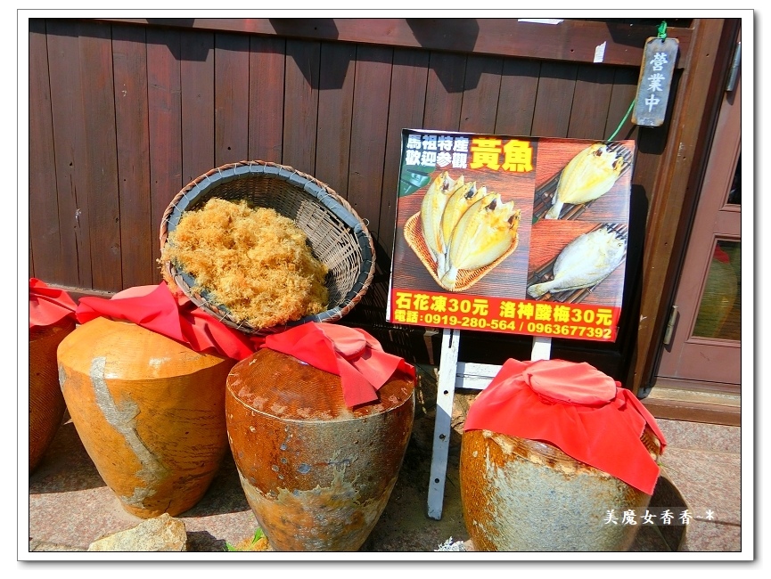 CIMG0917.jpg