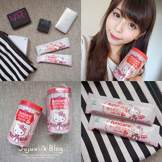 Hello Kitty 膠原雪研凍.jpg Hello Kitty 膠原雪研凍.jpg