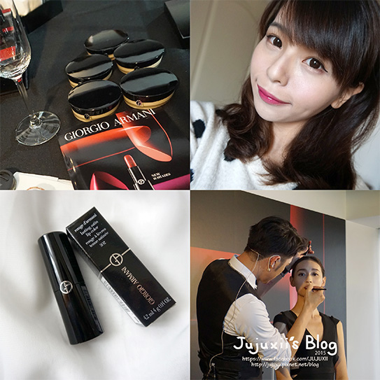 GIORGIO ARMANI 精油唇膏 .jpg GIORGIO ARMANI 精油唇膏 .jpg