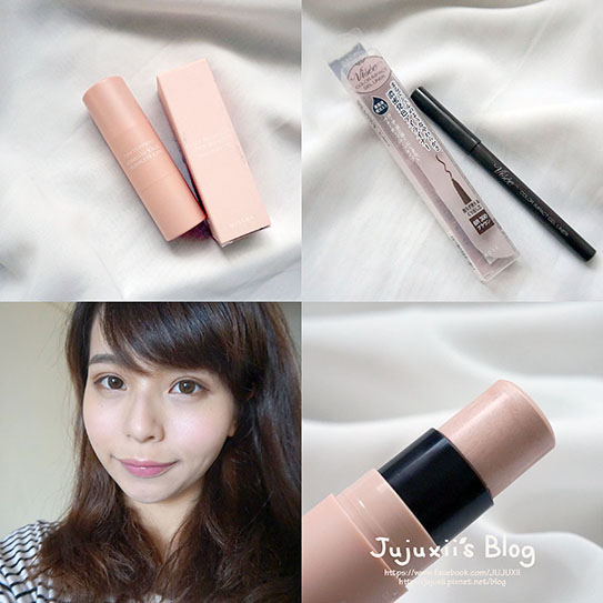 MISSHA打亮& VISEE眼線膠 .jpg MISSHA打亮& VISEE眼線膠 .jpg