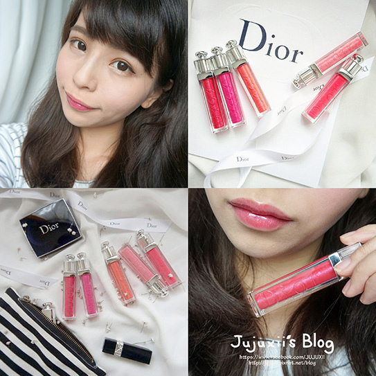 DIOR Addict唇彩01.jpg DIOR Addict唇彩01.jpg