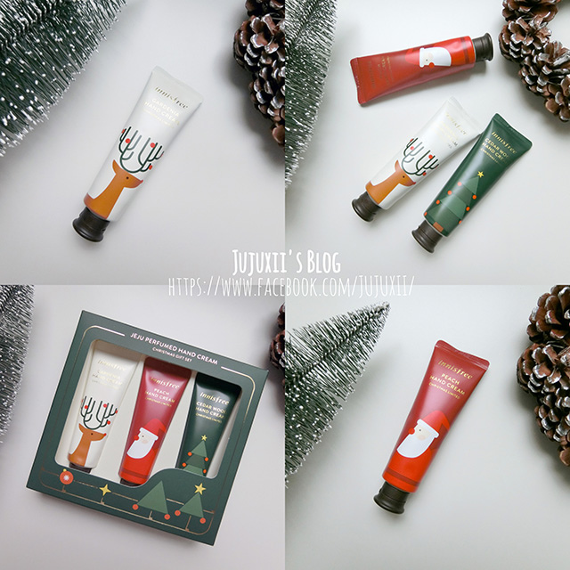 Christmas special Innisfree handcream 00.jpg Christmas special Innisfree handcream 00.jpg