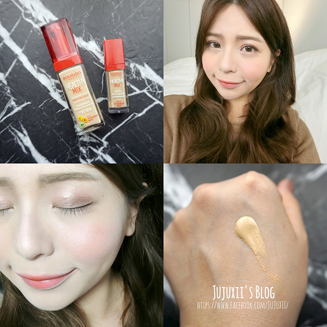 BOURJOIS 妙巴黎 果然新肌光粉底液旗艦版 00.jpg BOURJOIS 妙巴黎 果然新肌光粉底液旗艦版 00.jpg