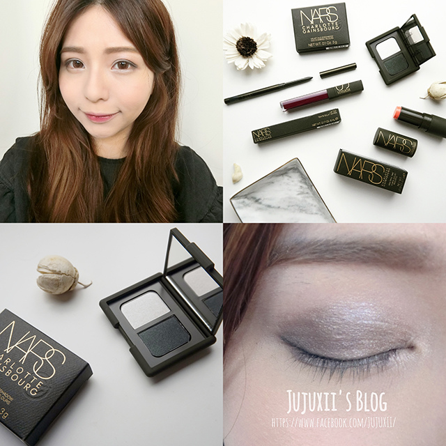 NARS 2017 夏季彩妝 腮紅眼影 00.jpg NARS 2017 夏季彩妝 腮紅眼影 00.jpg