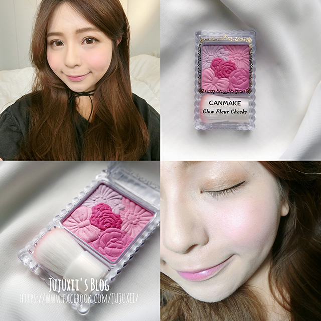 canmake 花樣戀愛修容組08 腮紅00.jpg canmake 花樣戀愛修容組08 腮紅00.jpg
