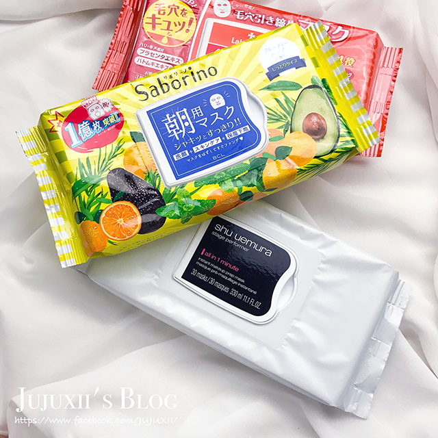 LaboLabo : Saborino : Shu Uemura 早安晚安抽取式面膜評價推薦01.JPG LaboLabo : Saborino : Shu Uemura 早安晚安抽取式面膜評價推薦01.JPG