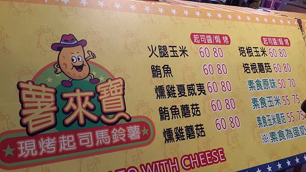 2016-08-23 18.33.45.jpg