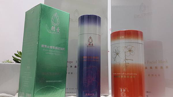 2017-05-16 17.32.37.jpg