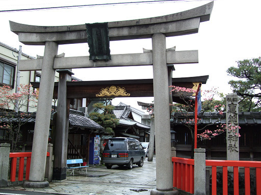 位於大和大路通上的惠美須神社。