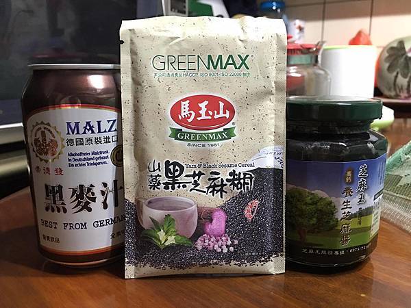 13709648_1236626509714791_1150583036_o.jpg 13709648_1236626509714791_1150583036_o.jpg