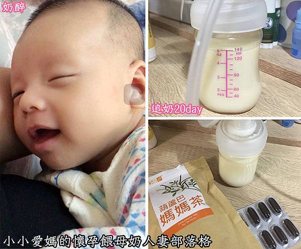 13705082_1236626513048124_32902129_n2.jpg 13705082_1236626513048124_32902129_n2.jpg