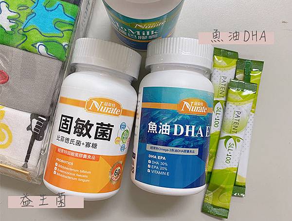 我是把藻油吃完之後就改吃魚油~益生菌也很重要 我是把藻油吃完之後就改吃魚油~益生菌也很重要